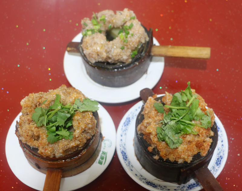 陈记格格